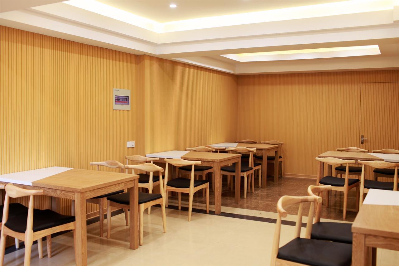 Greentree Inn Jiangsu Wuxi Dongting Leather City Express Hotel ภายนอก รูปภาพ
